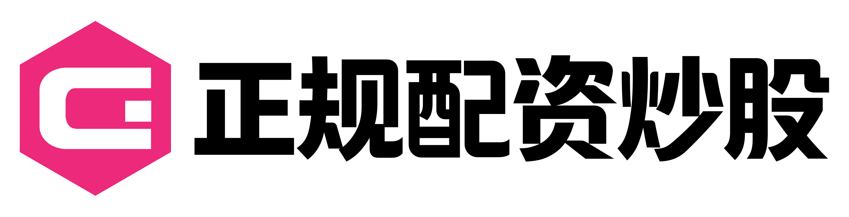长安配资