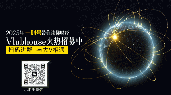 恒富配资 如何在关税取消的“90天窗口期”优化外贸结构、拓展国际合作空间？