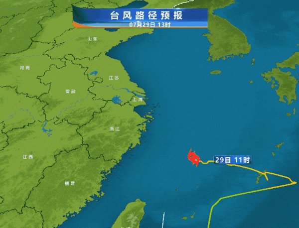 蜗牛配资 台风路径微调，上海奉贤、浦东和崇明都有登陆可能，局地大暴雨